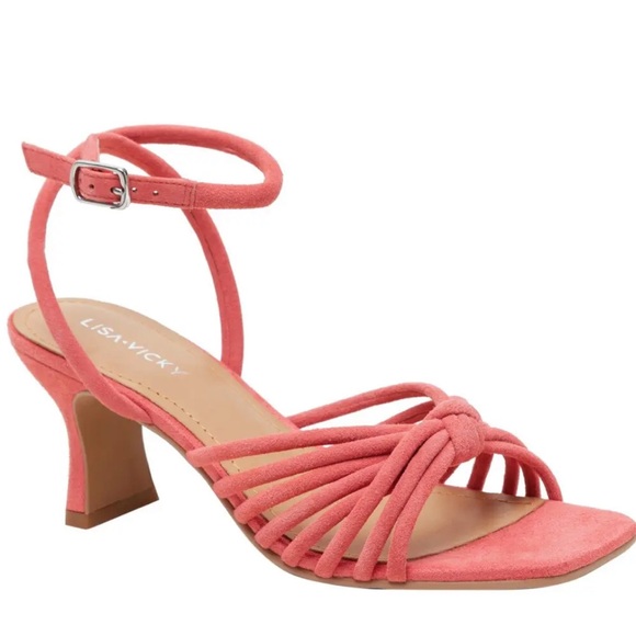 New in Box Nordstrom Women's Coral Pink Strappy Heeled Sandals sz 7 ankle strap - Picture 1 of 9